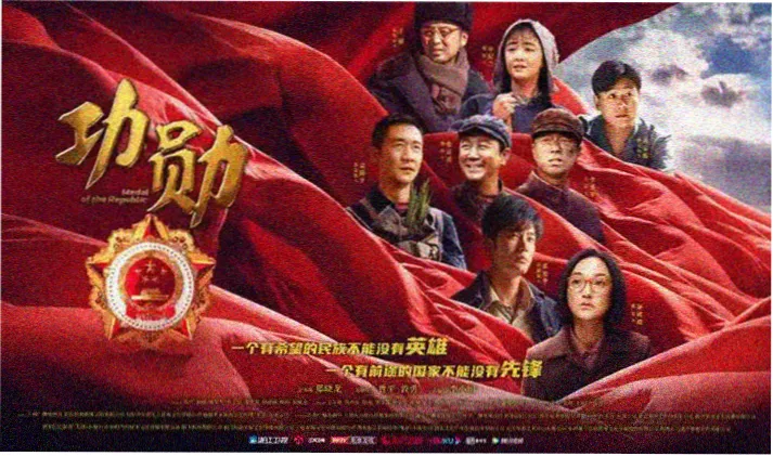 暗影蜘蛛侠平行宇宙动画视觉图