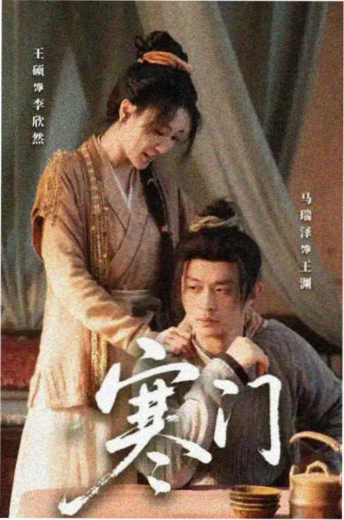 暗影蜘蛛侠幕后解说档 节目封面