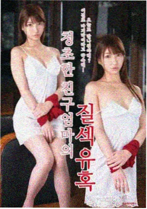 暗影本叔 角色图鉴